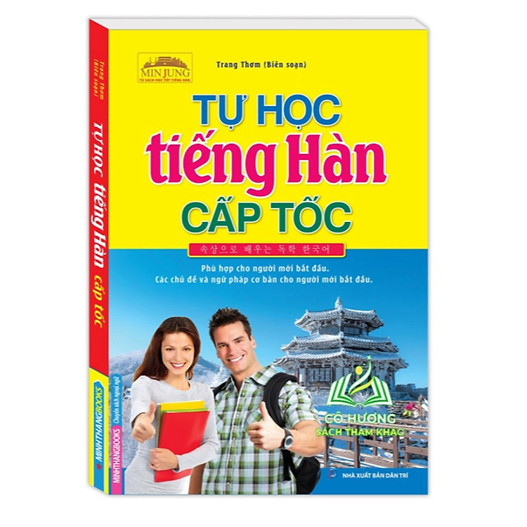 Tự Học Tiếng Hàn Cấp Tốc