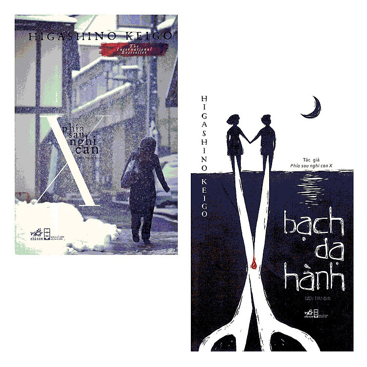 Phía Sau Nghi Can X