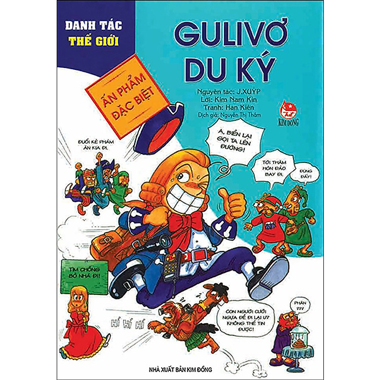 Danh Tác Thế Giới: Gulivơ Du Ký (Tái Bản 2018)