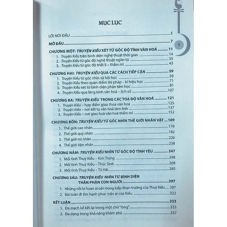 Tiếp cận Truyện Kiều từ góc nhìn văn hóa - Lê Nguyên Cẩn - Ảnh 2