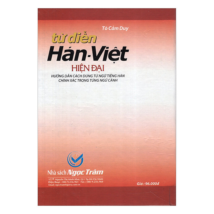 Từ Điển Hán Việt Hiện Đại - Ảnh 2