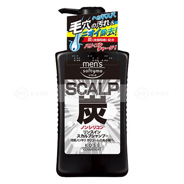 Dầu gội than hoạt tính chăm sóc da đầu dành cho nam SOFTYMO (550 ml/chai)