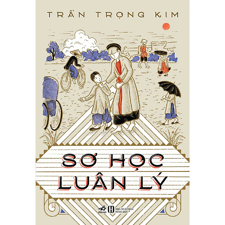 Sách Sơ Học Luân Lý ( Trần Trọng Kim)