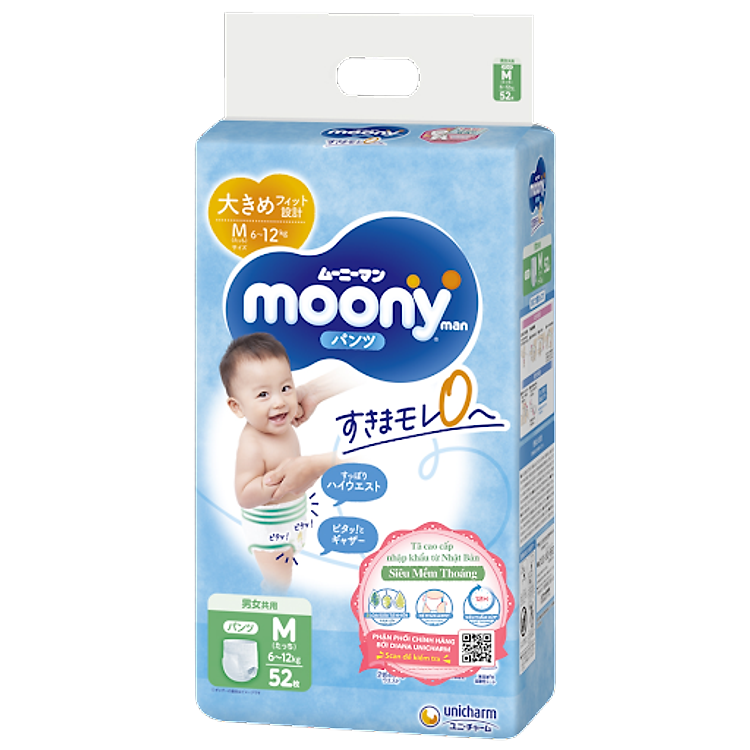 Tã Quần Moony Nhật Bản M52 Chính hãng Giá rẻ - Hình ảnh 3