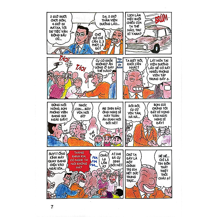 Shin - Cậu Bé Bút Chì - Tập 4 (Tái Bản 2023) - Ảnh 2