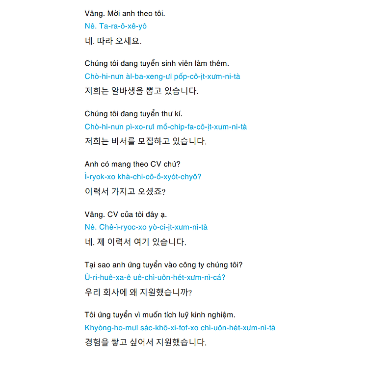 Tiếng Hàn Giao Tiếp 4.0 - Ảnh 8