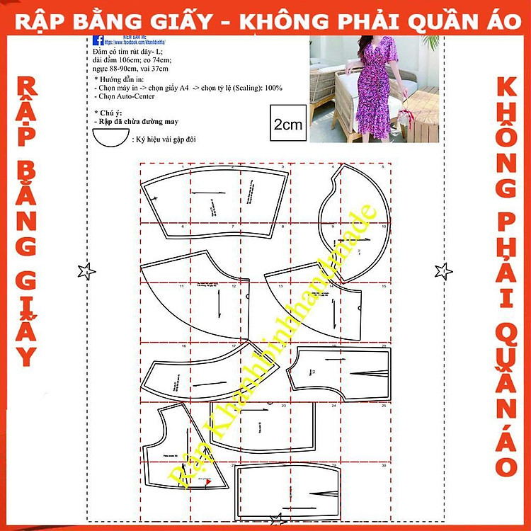 Rập giấy đầm tay loe mã 1215 (BẢN VẼ) - Ảnh 3