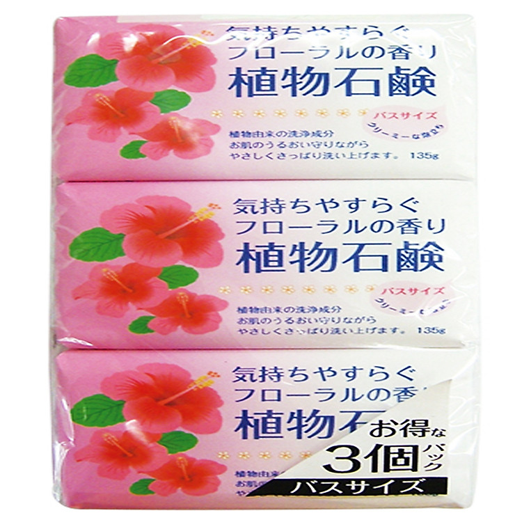 Combo 3 Bánh Xà Bông Tắm Dưỡng Trắng Da Hương Hoa Thiên Nhiên Nhật Bản 135g