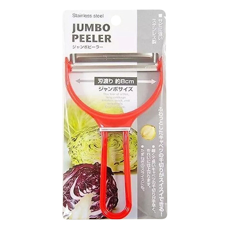 Dao Nạo Bắp Cải - Màu Ngẫu Nhiên - Nội Địa Nhật Bản