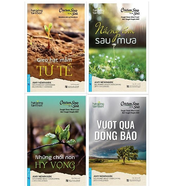 Gieo Hạt Mầm Tử Tế