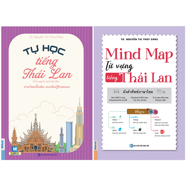 Sách - Combo Sách Tự Học Tiếng Thái Lan Cho Người Mới Bắt Đầu + Mind Map Từ Vựng Tiếng Thái Lan - ผังคำศัพท์ภาษาไทย (Bộ 2 Cuốn)