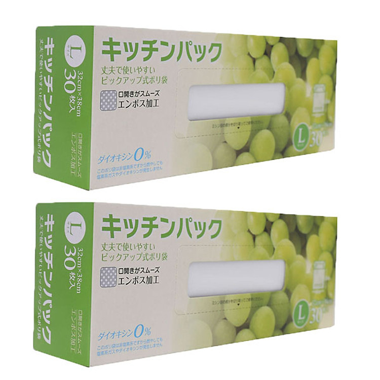 Combo Set 30 túi ny lông bảo quản thực phẩm nội địa Nhật Bản