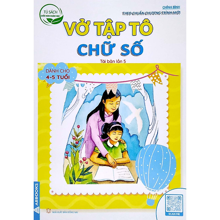 Tủ Sách Chồi Non Chăm Học - Vở Tập Tô Chữ Số (Tái Bản Lần 5) - Ảnh 4