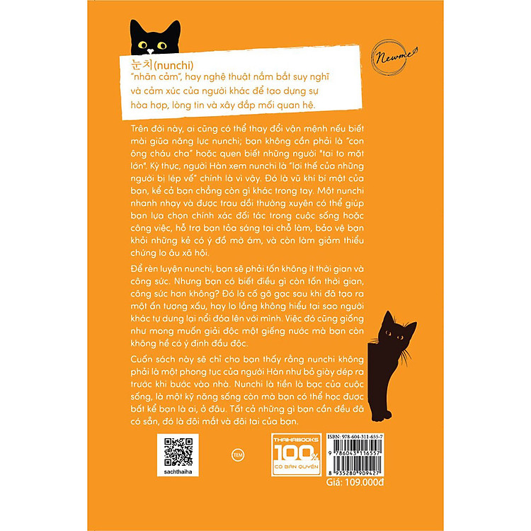 Nunchi - Nghệ Thuật Nắm Bắt Suy Nghĩ Và Cảm Xúc Của Người Khác - Ảnh 2