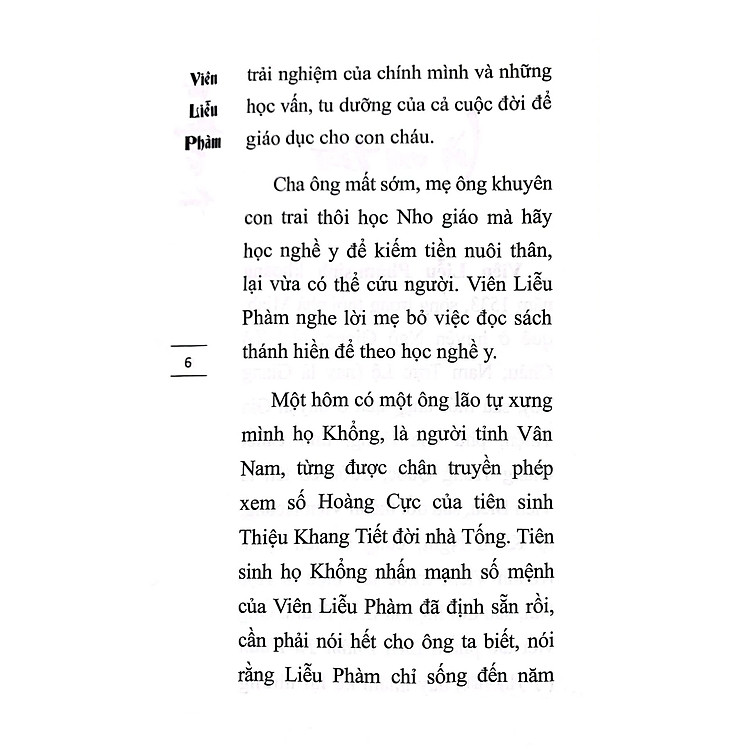 Liễu Phàm Tứ Huấn - Ảnh 4