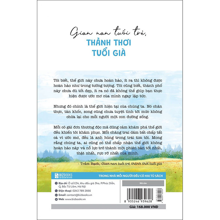 Gian Nan Tuổi Trẻ, Thảnh Thơi Tuổi Già - Ảnh 2