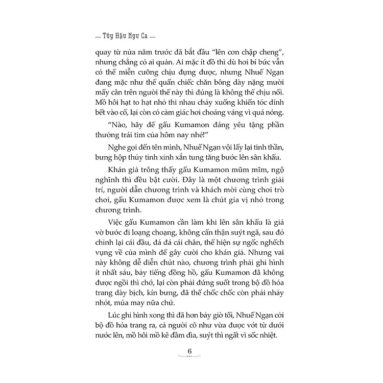 Chỉ Muốn Thương Anh, Chiều Anh, Nuôi Anh - Ảnh 7