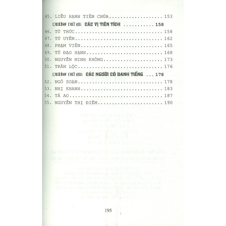 Nam Hải Dị Nhân Liệt Truyện - Ảnh 7