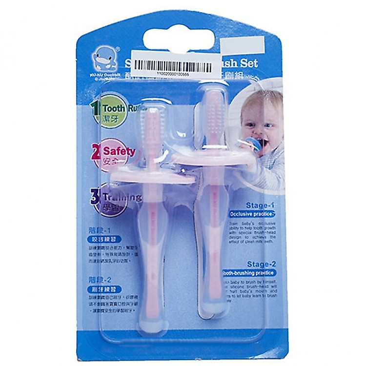 Mua Bộ 2 Bàn Chải Răng Silicone KUKU Chính hãng Giá rẻ