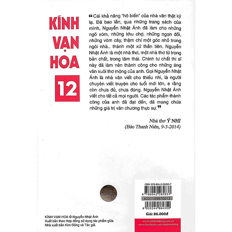 Kính Vạn Hoa - Tập 12: Cháu Của Bà - Trúng Số Độc Đắc - Mười Lăm Ngọn Nến (Tái Bản 2022) - Ảnh 5