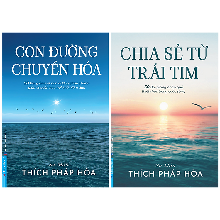 Con Đường Chuyển Hóa + Chia Sẻ Từ Trái Tim (Thầy Thích Pháp Hòa)