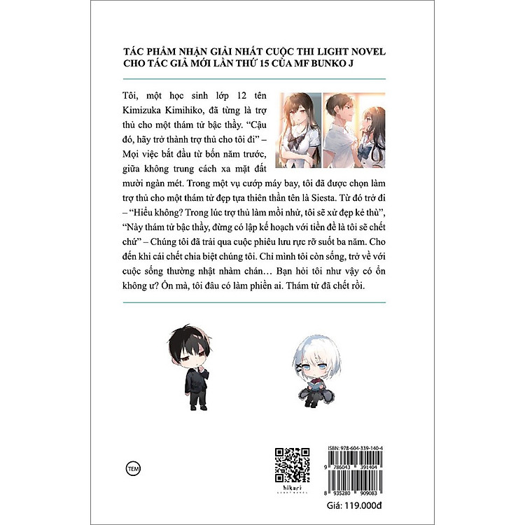 Thám Tử Đã Chết - Tập 1 - Ảnh 2