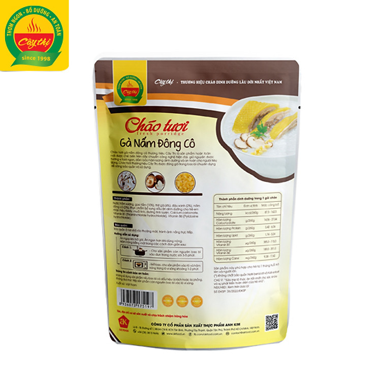 Cháo Tươi Gà Nấm Đông Cô 260G Chính hãng Tiết kiệm - Hình ảnh 2