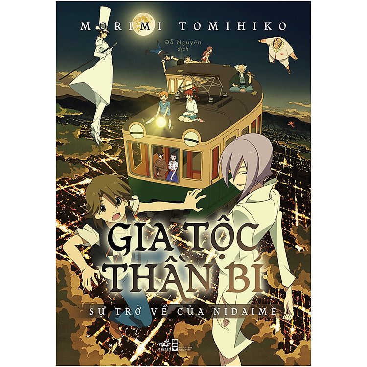 Gia Tộc Thần Bí - Tập 2 - Ảnh 2