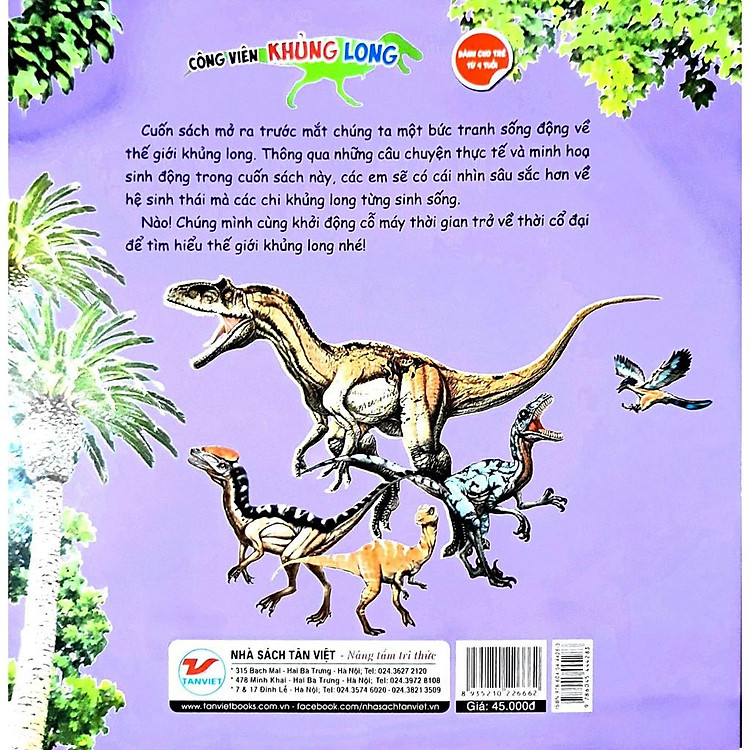 Công Viên Khủng Long - Khủng Long Chân Thú Allosaurus - Ảnh 4