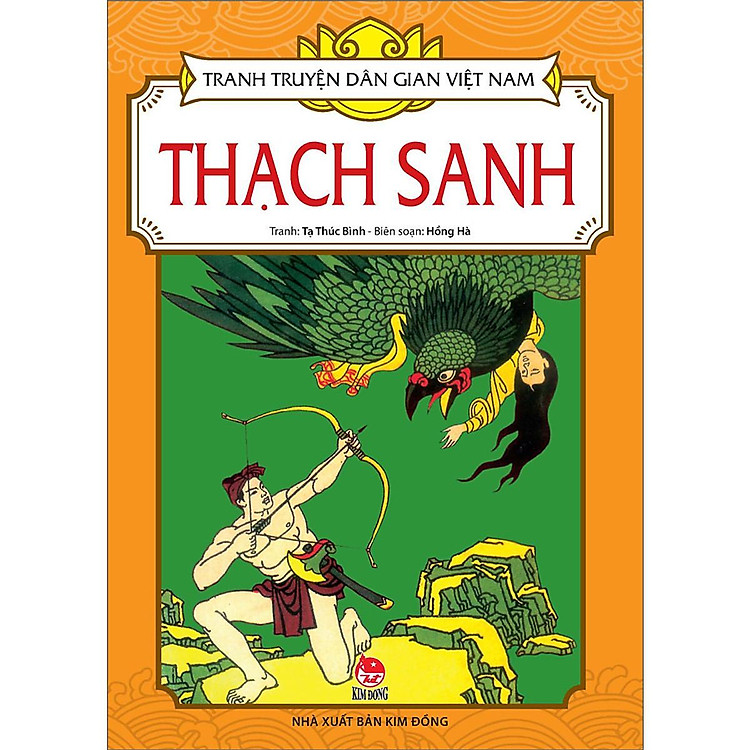 Thạch Sanh – Tranh Truyện Dân Gian Việt Nam