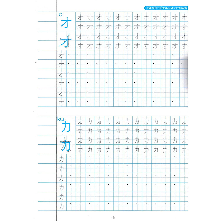 Tập Viết Tiếng Nhật Katakana - Ảnh 6