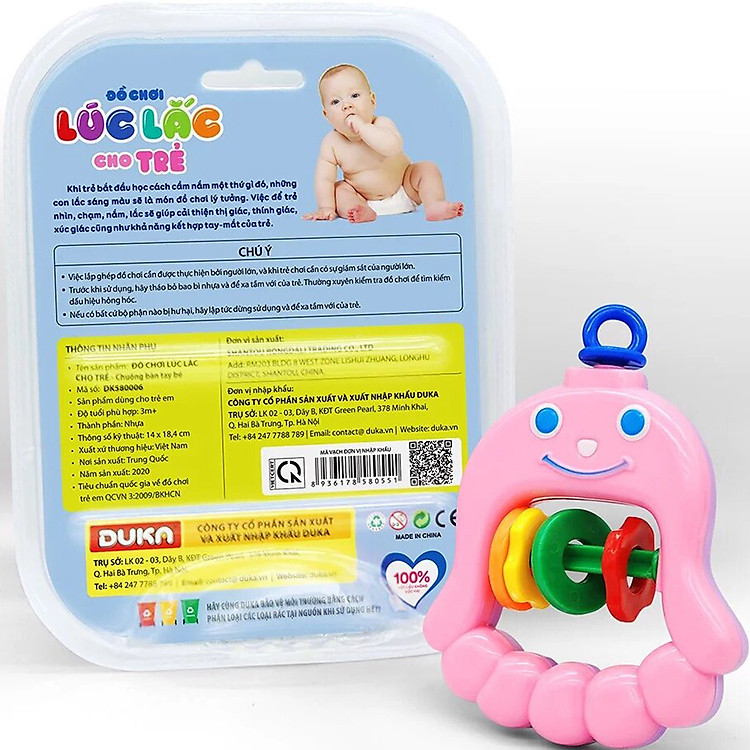 Đồ Chơi Lúc Lắc Happy Baby Chính hãng Tiết kiệm - Hình ảnh 2