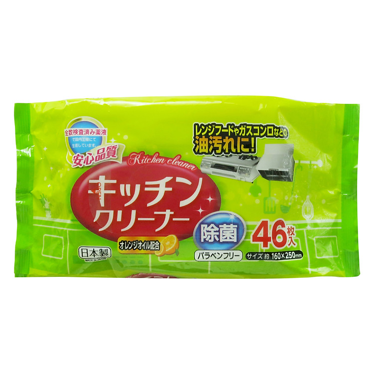 Khăn Giấy Ướt Chống Khuẩn Lau Chùi Vết Dầu Mỡ Imacs (46 Miếng)