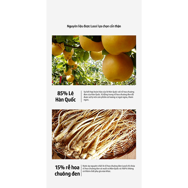 Mua Combo 20 gói nước ép lê Lusol Uy tín Tiết kiệm - Hình ảnh 3