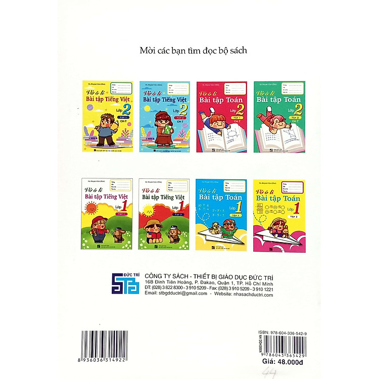 Vở Ô Li Bài Tập Tiếng Việt Lớp 2 - Tập 1 - Ảnh 6