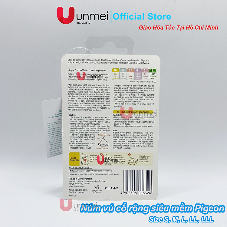 Núm Ty Silicone Siêu Mềm Pigeon Size L Uy tín Ưu đãi - Hình ảnh 2