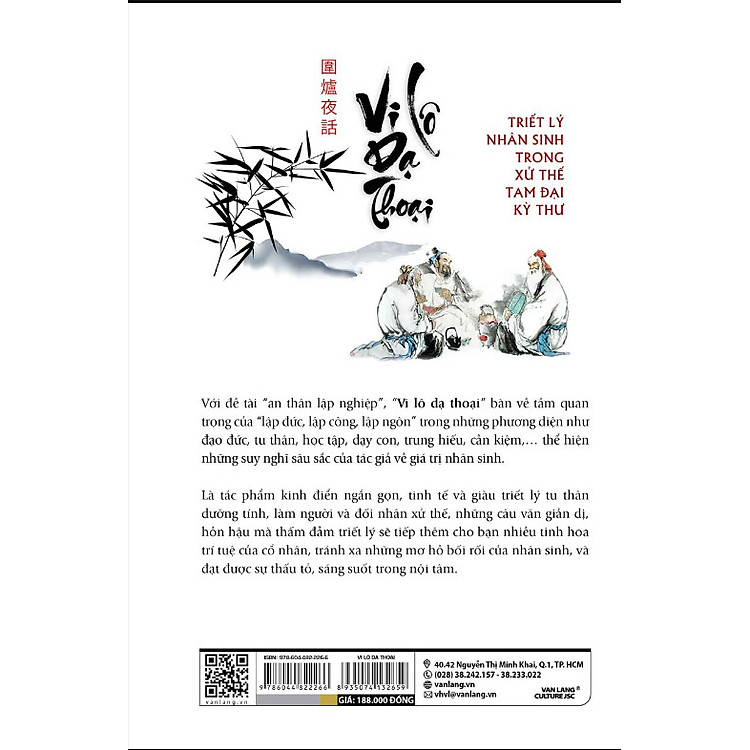 VI LÔ DẠ THOẠI - Triết Lý Nhân Sinh Trong Xử Thế Tam Đại Kỳ Thư - Ảnh 2