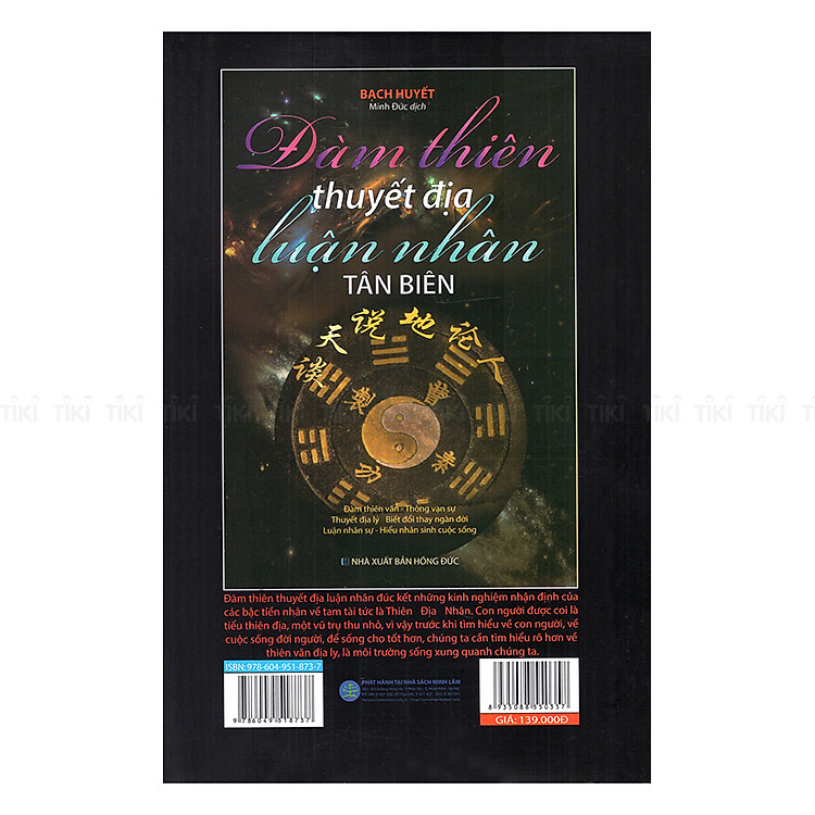 Đàm Thiên Thuyết Địa Luận Nhân Tân Biên - Ảnh 2