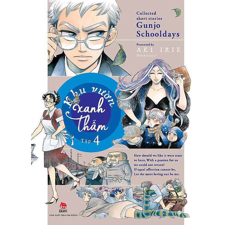Tuyển Tập Truyện Ngắn Đặc Sắc Của Tác Giả Aki Irie - Ảnh 5