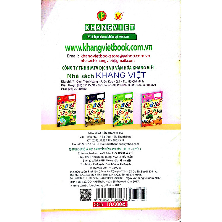 Tô Màu Chữ Số Và Học Đánh Vần Tiếng Anh Dành Cho Bé (Quyển 4) - Ảnh 7