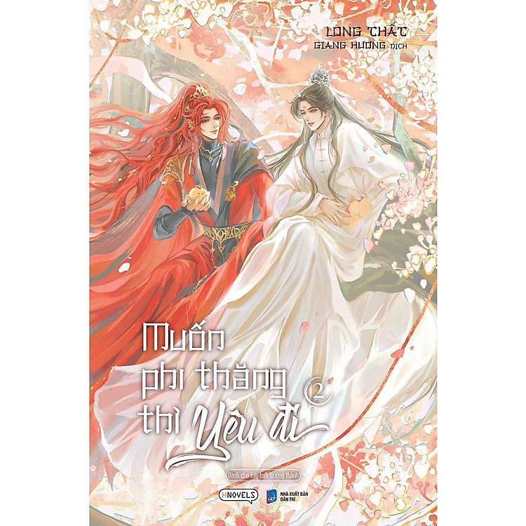 Muốn Phi Thăng Thì Yêu Đi (Tập 2)