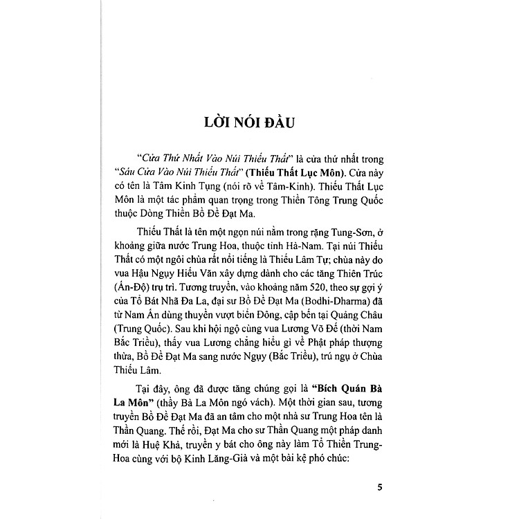 Cửa Thứ Nhất Vào Núi Thiếu Thất - Tâm Kinh Tụng & Chứng Đạo Ca - Ảnh 5