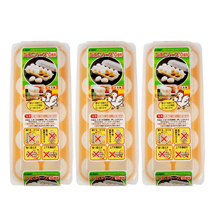 Combo 3 khay đựng trứng 10 ngăn có nắp đậy nội địa Nhật Bản