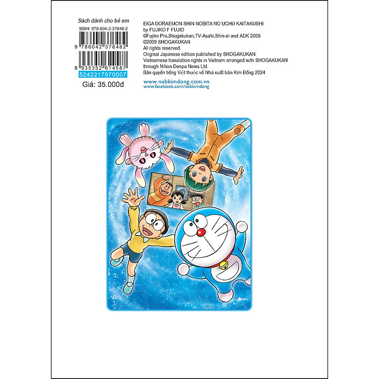 Doraemon Movie Story Màu: Tân Nobita Và Lịch Sử Khai Phá Vũ Trụ - Ảnh 2