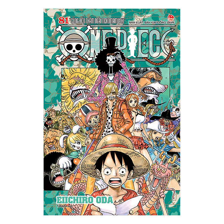 One Piece - Tập 81 (Bản Bìa Rời)