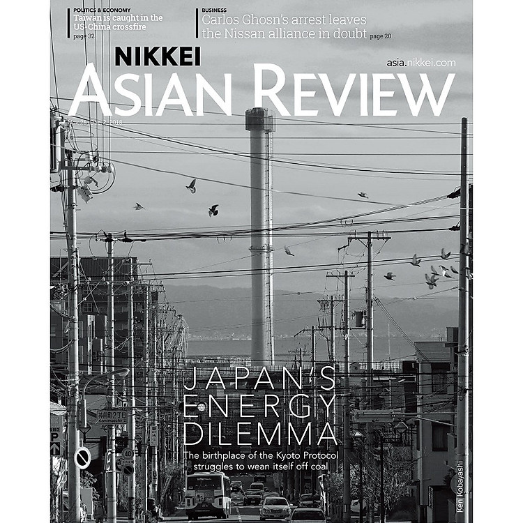 Nikkei Asian Review - Japan's Energy Dilemma - 46