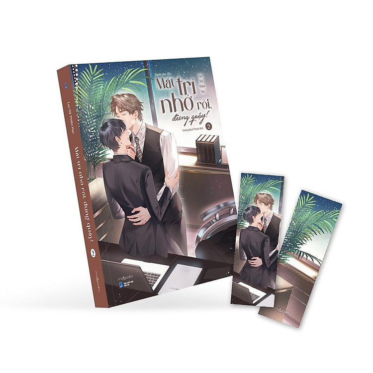 Mất Trí Nhớ Rồi, Đừng Quậy - Trọn Bộ 2 Tập - Ảnh 5