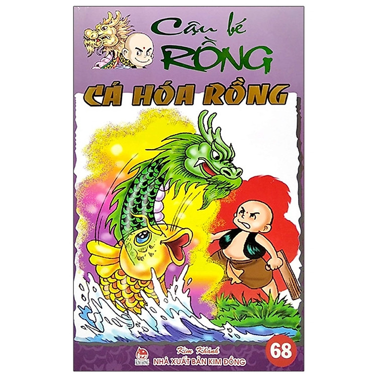 Cậu Bé Rồng Tập 68 - Cá Hóa Rồng (Tái Bản 2020)