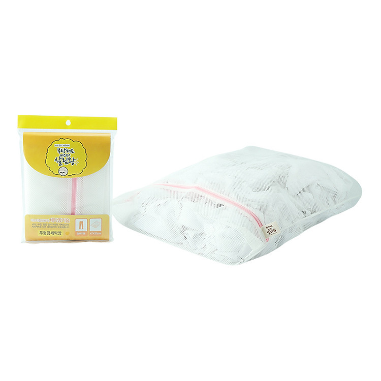 Túi Giặt Đồ Jeans Korea Insan 47 x 52cm -8102