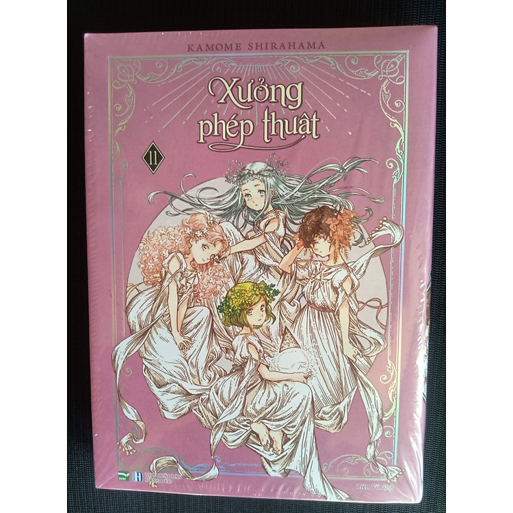 Combo Xưởng phép thuật 11&12 (Bản sưu tầm full quà tặng)